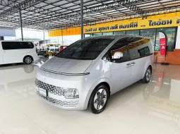 Hyundai Staria 2.2 SEL 2022 รถตู้พรีเมี่ยมสุดหรู ราคาพิเศษ ส่วนลดกว่า 100,000 บาท