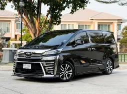 2018 Toyota VELLFIRE 2.5 รถตู้/MPV รถบ้านแท้ 
