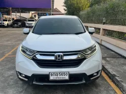 CRV 2.4 EL 2019 รถ 5 ที่นั่ง  รับประกัน เครื่อง/เกียร์ 2 ปี หรือ 20,000 กม.(ซ่อมศูนย์ HONDA)