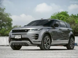 Range Rover Evoque Autobiography ปี 2022  ขับน้ำมันก็ได้ วิ่งไฟฟ้าก็ดี ได้ถึง 55 กม. 
