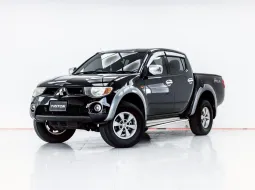3B517 MITSUBISHI TRITON 2.5 PLUS DOUBLE CAB MT 2008