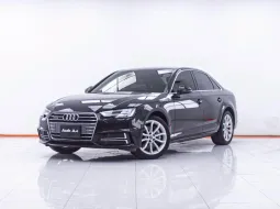 1F274 AUDI A4 2.0 45 TFSI QUATTRP S LINE AT 2017