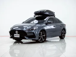 4B192 MG 5 1.5 D 2022