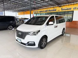 Hyundai H-1 2.5 Limited III (ปี 2019) Wagon AT  ฟรีดาวน์ ออกรถใช้เงิน 0 บาท