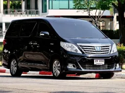 Toyota Alphard 2.4 HYBRID 2014 รถมือสองสภาพดี 