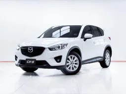 5C710 MAZDA CX-5 2.0 S AT 2015