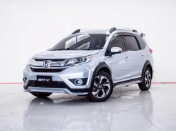 4B200 HONDA BR-V 1.5 SV 2019