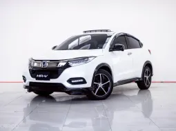 4B195 HONDA HR-V 1.8 RS SUNROOF 2018