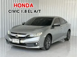 ตัวท๊อป ฟรีดาวน์ Honda CIVIC 1.8 EL i-VTEC รถเก๋ง 4 ประตู 