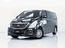 6B560 HYUNDAI H-1 2.5 DELUXE AT 2018