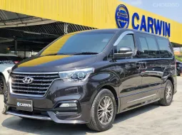 2020 Hyundai H-1 2.5 Deluxe รถตู้/MPV 