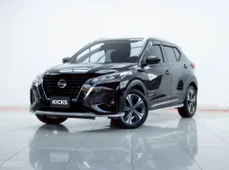 2B408 NISSAN KICKS 1.2 V AT 2021