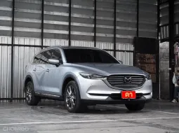 Mazda CX-8 2.2 XDL Exclusive 6 Seat ปี 2021 พร้อมใช้งานทันที