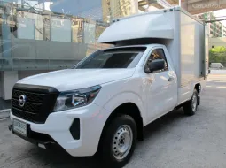 2022 NISSAN NAVARA ตอนเดียว 2.5 S ตอนเดียว เกียร์ธรรมดา สีขาว 