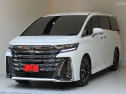 2025 TOYOTA VELLFIRE 2.4 Z Premier Van