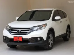 2014 Honda CR-V 2.4 EL