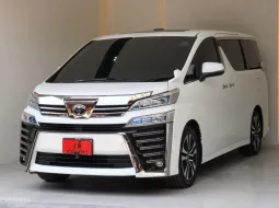 2022 Toyota VELLFIRE 2.5 ZG Edition