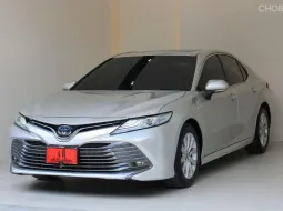 2020 Toyota Camry 2.5 Hybrid Premium