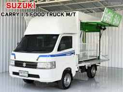 รถบ้าน มือเดียว Suzuki Carry 1.5 Truck ไมล์น้อย สภาพป้ายแดง