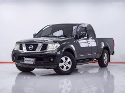 1F369 NISSAN NAVARA 2.5 SE KINGCAB MT 2008