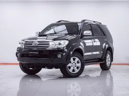 1F217 TOYOTA FORTUNER 3.0 V AT 2009