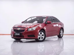1F289 CHEVROLET CRUZE 1.8 LS AT 2011