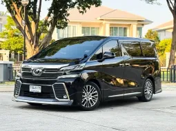 2016 Toyota VELLFIRE 2.5 รถตู้/MPV เจ้าของขายเอง รถสวย ไมล์น้อย 