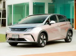 BYD DOLPHINEXD ปี203จด 2024 สีชมพู-เทา