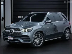 2020 Mercedes-Benz GLE-Class 2.0 GLE300d SUV รถบ้านมือเดียว
