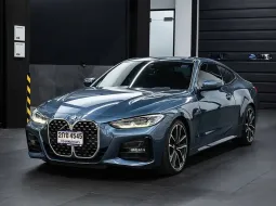 BMW 4 Series 430i ปี 2023 รถสวยสภาพดี ไมล์น้อย มือเดียวป้ายแดง  