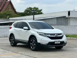 Honda CR-V 1.6 DT 2017 รถบ้านมือสอง ราคาถูก ไมล์แท้  ประวัติดี 