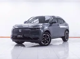 1F381 HONDA HR-V 1.5 E EHEV AT 2025