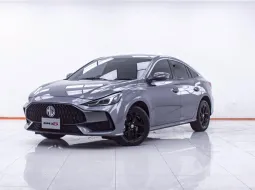 1F340 MG 5 1.5 D AT 2022