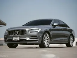Volvo S90 T8 Plug-in Hybrid Inscription ปี 2020  สายผู้บริหาร ขับเงียบ นั่งนุ่มสบาย 