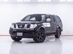 1F262 NISSAN NAVARA 2.5 DOUBLE CAB CALIBRE MT 2011