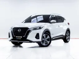 5C768 NISSAN KICKS 1.2 V AT 2022