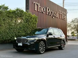 BMW X7 xDrive30d M Sport 2021 รถหรูมือสองสภาพป้ายแดง  ไมล์น้อย  