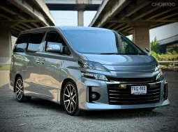 Toyota Vellfire 2.4 2013 รถยนต์มือสองราคาดีที่สุด