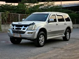 Isuzu Mu-7 3.0 I-TEQ 4WD สีขาว ปี 2005
