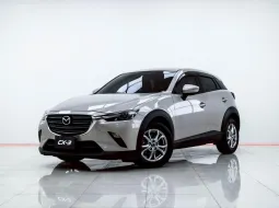 4B226 MAZDA CX-3 2.0 BASE+ AT 2022