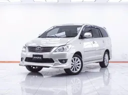 1F284 TOYOTA INNOVA 2.0 G AT 2013