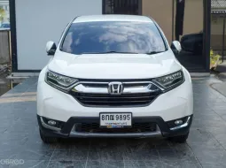2018 Honda CR-V 2.4S SUV 