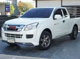 2015 Isuzu D-Max 2.5 รถกระบะ ออกรถ 0 บาท