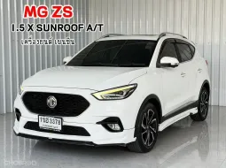 รถบ้าน สภาพดีพร้อมใช้ Mg ZS 1.5X Sunroof รถเก๋ง 5 ประตู 
