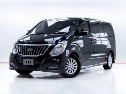 5C737 HYUNDAI H-1 2.5 ELITE AT 2017