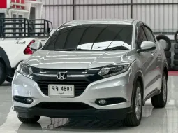 2015 Honda HR-V 1.8 E 