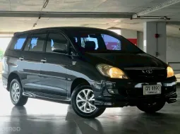 Toyota Innova 2.0 V ปี 2008 รุ่นท๊อป 