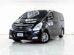 4B216 HYUNDAI H-1 2.5 ELITE AT 2018