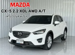  Mazda CX-5 2.2XDL  รถเก๋ง 5 ประตู รถสภาพดี มีประกัน