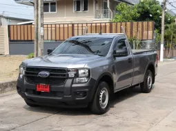 2023 Ford RANGER 2.0 Single Cab (ปี 22-28) Standard XL Pickup